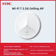 H3C | High Speed 2.5G WiFi7 Dual-Band Router