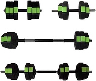 4-in-1 Adjustable Dumbbell Set, Can Be Assembled Into Dumbbells, Barbells, Kettlebells and Push Up B