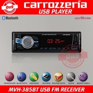 Carrozzeria MVH-385U USB FM MP3 Player