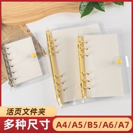 Binder Storage Book A5/A6/A7 Color Metal Binder