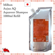 Milbon Aujua AQ Aquaveer Shampoo 1000ml Refill