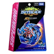 Takara Tomy Bey BURST Superking B-160 Booster King Helios.Zn 1B