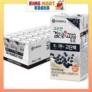 Yonsei Soy Milk Soymilk High Protein &amp; Calcium Black Bean Milk Korean Drink Food 190ml x 24pcs