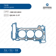 06M 103 148 H  Cylinder Gasket Cylinder gasket Cylinder Bed Applicable Q8/A8-3.0T