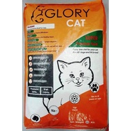 Cat Food Glory Cat (20kg)