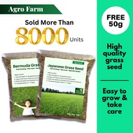 Agro Farm Bermuda Grass Seed / Japanese Grass Seed / Benih Rumput Rumah