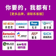 EB50B8-P4PR-1000 Yike Encoder P4AR C4PR H4PR H6PR H4AR1024500600