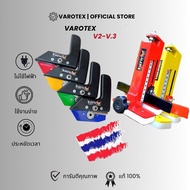 varotex Laminate Cutting Equipment A Set That Is More Worthwhile v2+v3