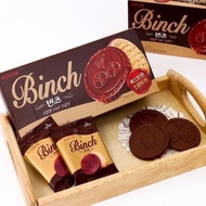 Lotte Korean Binch Cookies
