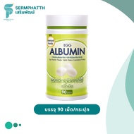 Egg Albumin Alquabumin White Protein Premium From France Helps To Absorb Easily