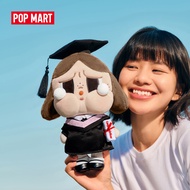 【Local Shipment】POP MART CRYBABY Sunset Concert Series - Plush Doll
