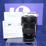 『Trade In優惠』行貨長保(2029-12) Tamron 17-50mm F4 For Sony FE 全幅鏡 超廣角到標準 F4恒定光圈 旅行一流 FE-Mount A75 A7R6 A7S