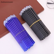 {Zeblon} 100 Pcs/Lot 0.5mm Gel Pen Erasable Pen Refill Rod Set Blue Black Ink Pen Refill {moon}