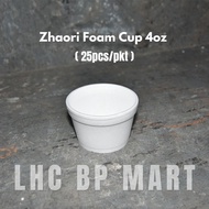[LHC] Zhaori Foam Cup 4oz / Jagung Cup 4oz ( 25pcs/pkt )