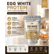 Egg protein 500 g white powder 500g