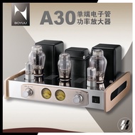 แอมป์หลอด | BOYUU - A30 | Vacuum Tube 2A3x2 / 6N9Px2 / 5Z3Px1 Int. Amplifier | Class A - 3.8 Watt (โ