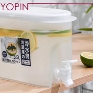 YOPIN 3L Cold Kettle with Faucet, Beverage Dispenser with Spigot, Drink Dispenser, Dispenser for Mak