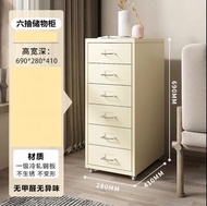 5層6層櫃桶抽屜鋼片文件櫃