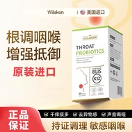 Wilakon throat probiotic BLIS K12 lozenges to protect the th＃Wilakon维乐康咽喉益生菌BLIS K12含片养护咽喉干痛痒有痰异物感20
