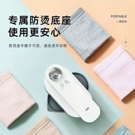 KY&amp; Steam Iron Wireless Iron without Plug-in Handheld Garment Steamer Iron Iron Clothes Charging Steam and Dry Iron Hot