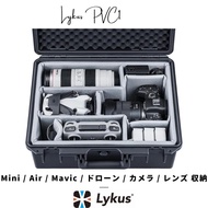 Lykus ライカス PVC1 防水防塵 プロテクターケース パッド入りケース 仕切り付き DJI Mavic 4 Pro,Mini 4,Air 3S,ドローン 一眼レフ ミラーレス カメラ レンズ適