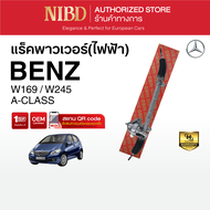 แร็คพวงมาลัยเพาเวอร์  BENZ W169/W245  A-CLASS ไฟฟ้า (สแกนคิวอาร์โค้ดก่อนแกะสินค้า)