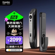 Kaidishi（kaadas）Face Intelligent Monitoring Automatic Intelligent Door Lock K20 MaxElite Edition Fingerprint Lock Combin