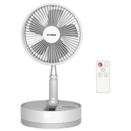 Hyundai 充電式無線摺疊風扇連遙控器 (HY-F10R)