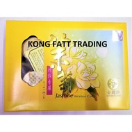 供神祭品 1小时 高级香环 塔香 茉莉 1 hour coil incense Jasmine Praying Articles