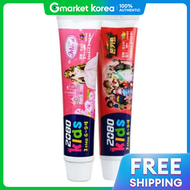 Aekyung | Kem đánh răng Soda Bubble Aekyung 2080 Kids Alpha Toddler 75g 5 chiếc