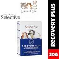 SUPREME SCIENCE SELECTIVE Recovery Plus Small Pets Recovery Food