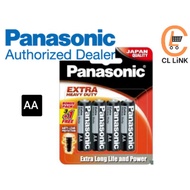 Panasonic Extra Heavy Duty Battery Size AA [UM-3SHD/4B1F]