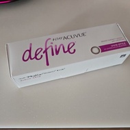 1 Day Acuvue define contact lens - vivid style