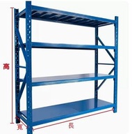 重型書架 貨架 展示架 角鋼置物架(主架藍色）（4層輕倉120*50*200CM（每層120KG））