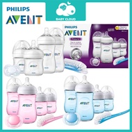 Philips Avent Natural Baby Bottle Newborn Starter Pink | Blue | White Set