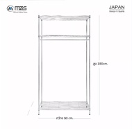 MZG-004 ชั้นแขวนเสื้อพร้อมชั้นวาง ปรับระดับได้ ขนาด 90x45x180 cm. สีโครเมี่ยม #4590180VAH345 W004-Pl