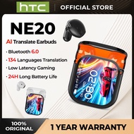 HTC NE20 Translation Headphones Bluetooth 6.0 AI Headphones Live Translation Smart LED Screen HiFi S