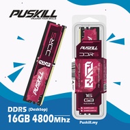 PUSKILL | DDR5 | 8GB/16GB/32GB | DESKTOP RAM