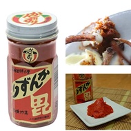 Japan Echigo Arai Miaogao Hanzaori Japanese Grapefruit Spicy Sauce 47g Chili Tang Xinzi Seasoning