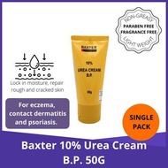 (現貨) 大量 BAXTER 10% Urea Cream BP 尿素霜50g 滋潤 乾燥皮膚