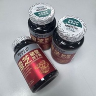 [全新行貨] 靈芝破壁孢子粉膠囊 60粒