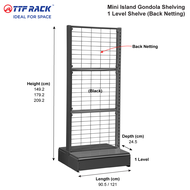 TTF Rack™ (MINI ISLAND GONDOLA 1 LEVEL)  Island Gondola Back Netting with BOTTOM ONLY