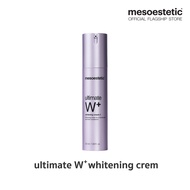 ultimate W+ whitening cream 50 ml - ไวท์เทนนิ่งครีมสูตรเข้มข้น ช่วยลดเลือนจุดด่างดำ และความหมองคล้ำ