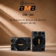 BMB CSE-312 12inch Karaoke Speaker