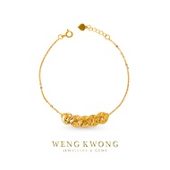 WENG KWONG Ancient Bling Bling Coin Design Bracelet in 22K/ 916 Yellow Gold (3B3975)