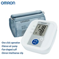 Omron HEM-8102K Digital Blood Pressure Monitor Upper Arm Automatic Intelligent Elderly Hypertension 