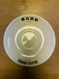 舊年代 黑白淡奶 奶茶杯碟