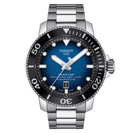 Tissot Seastar 2000 Professional Powermatic 80 Watch (T1206071104101)