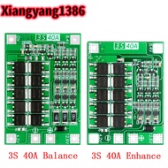 3S 40A BMS 11.1V 12.6V 18650 lithium battery protection Board with balanced Version for drill 40A cu