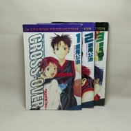 Cross Over Comic Set 1-3